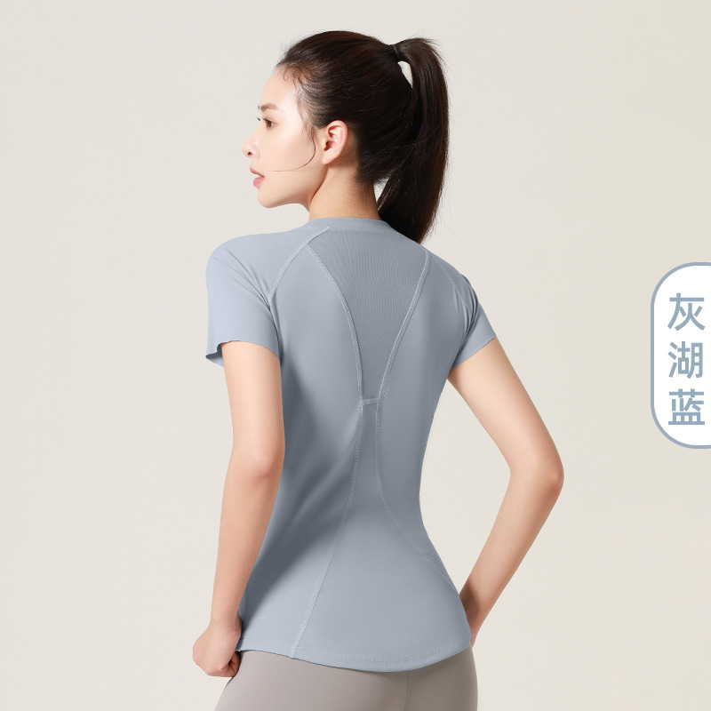 Juyitang メッシュスポーツ半袖整形胸とウエストを引き締める Tシャツラウンドステップヨガフィットネス半袖女性用|undefined