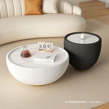 现代客厅桌子北欧轻奢茶几小户型大小组合圆形岩板皮艺创意碗茶几