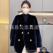 2024冬季小米貂短款V领皮毛一体水貂毛绒环保皮草毛毛外套女轻奢