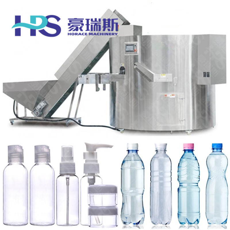 全自动理瓶机 矿泉水小瓶水理瓶机饮料瓶理瓶机 高速理瓶机