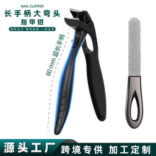 �¿�^�i��ָ���Q�ɼ��׵�����ָ�׵����_�ڷ��w�Rָ�׼����b