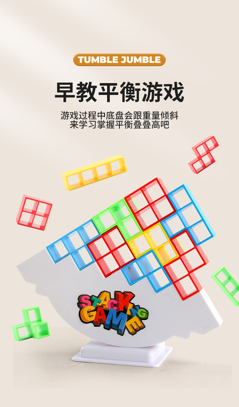 详情_03.jpg