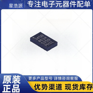 ADXL345BCCZ-RL7 packaged LGA-14 motion sensor accelerometer IC one-stop BOM single