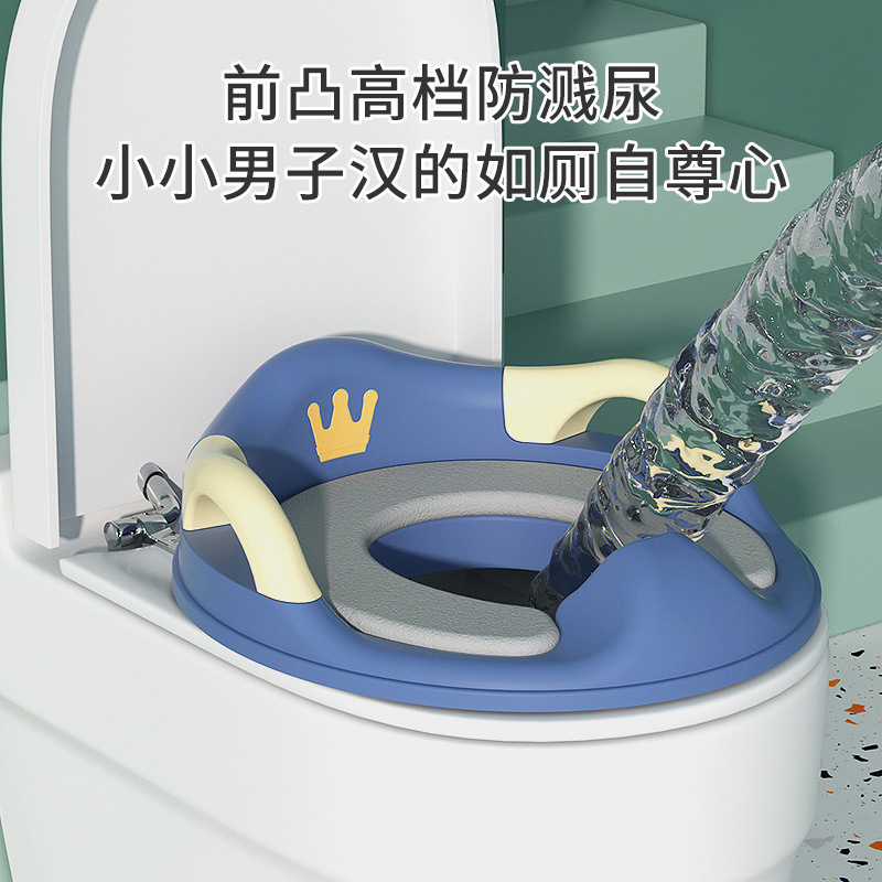 婴儿童马桶圈大号坐便器男孩女宝宝用坐垫便盆盖梯小孩厕所家用|undefined