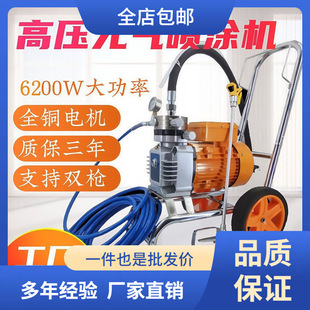 �����¿����z�ᇊ�T�C�������⠝�T�ϸ߉��o�⇊��C�����