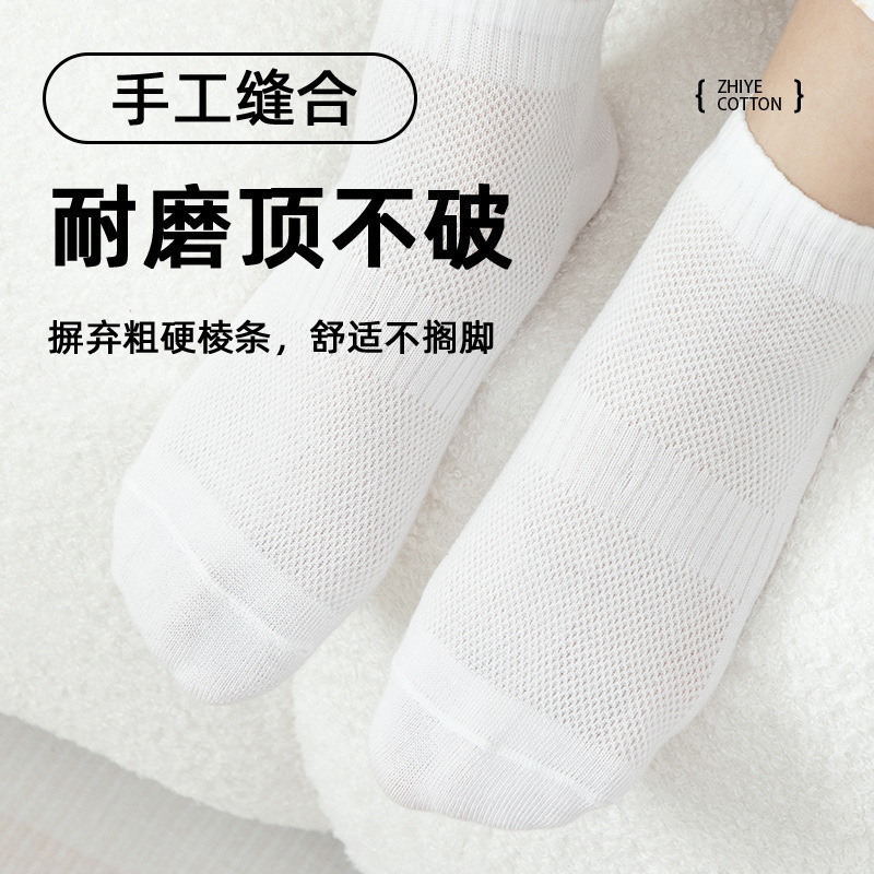 一次性袜子男女同款中筒袜旅行日抛丢丢袜免洗军训防臭短筒袜吸汗|undefined