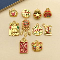 幸運と祝福のペンダント中国風新年合金オイルドリップ diy ブレスレットネックレスジュエリーアクセサリー小さなギフトペンダント