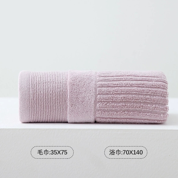 Plain pink