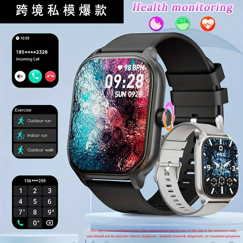 Temu Private Model Cross-Border Hot Model X8 Smart Waterproof Watch Large Screen Da Fit Bluetooth True Heart Smartwatch Temu Private Model Cross-Border Hot Model X8 Smart Waterproof Watch Large Screen Da Fit Bluetooth True Heart Smartwatch