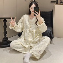 秋冬空气棉月子服孕妇睡衣哺乳待产衣家居服产后住院服产检衣加厚