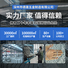 石笼网河堤防护六角浸塑格宾网防护镀锌铁丝网水利工程护垫护角