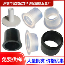 �������������o��5/8 3�ּ��L�����o���� PE�F�ܳ������o����4��