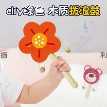 DIY�ֹ���߰����׃��@ľ�|ճ�N���ϲ��L�֓u���߹ē��˹�ͯ