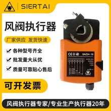 SIERTAI ˹��̩SAZϵ��늄��L�y������ģ�M����늏�λ늄ӈ�����