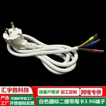 ��ɫ�WҎ�Դ�� �㾀β �W����о���^�� �����Ӵ�Wʽ3��ac�B�Ӿ�