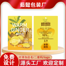 ů���w�S�طN���ܲ����ϵ�����Ů���b����Ƙ˺����M�OӋLOGOӡˢ