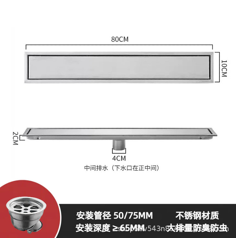 卸売 304 ステンレス鋼隠し床排水管はタイルシャワールームに埋めることができます目に見えないストリップエンジニアリング外国貿易消臭床|undefined