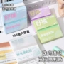 盒装便利学生抽拉n次贴