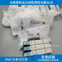 SMC��ŷ�SY5100-5U1-NA/SY5200-5U1-NA/SY5300-5U1/5400����5A00