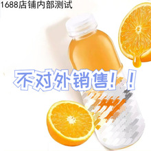 NFSQ  �����Lζ�S����ˮ 500ml * 15ƿ