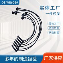 �F؛������܇�c��  05-10Ұ�R��܇�ֻ�  OE:WR6069