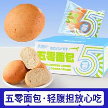 ��0���ǣ�0�㾫��ȫ����������W������ħ����������������ʳ