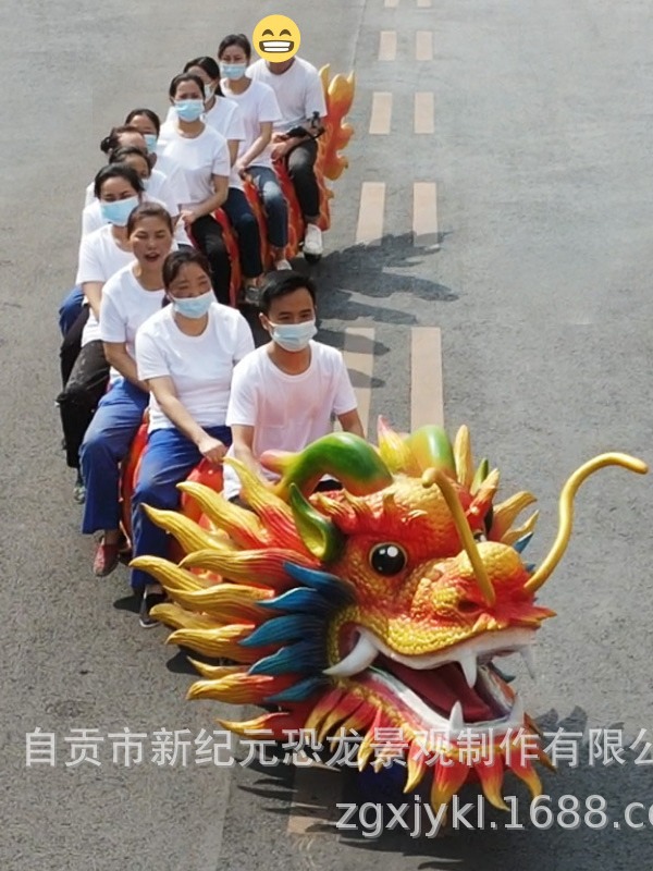 Tren del dragón chino Tren de diversión tripulado