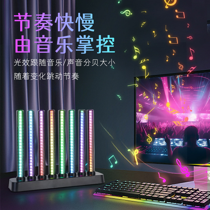 Luz ambiental RGB en forma de tira para escritorio, con Bluetooth, ritmo musical, para juegos, dormitorio, captación de sonido, luz ambiental aurora RGB, colores deslumbrantes