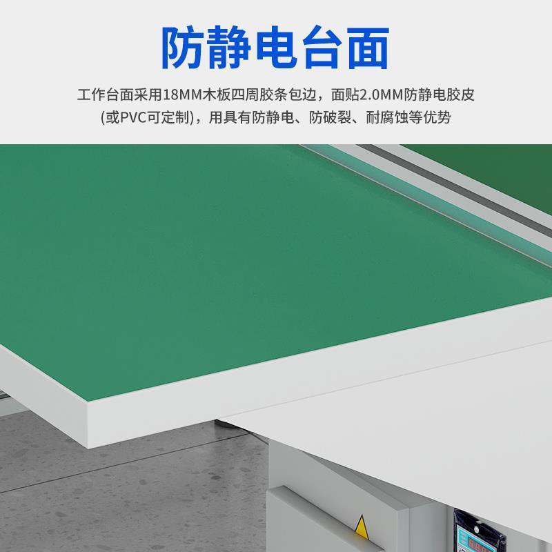 铝合金流水线工厂装配线组装生产线车间传送拉工作台防静电输送机|undefined