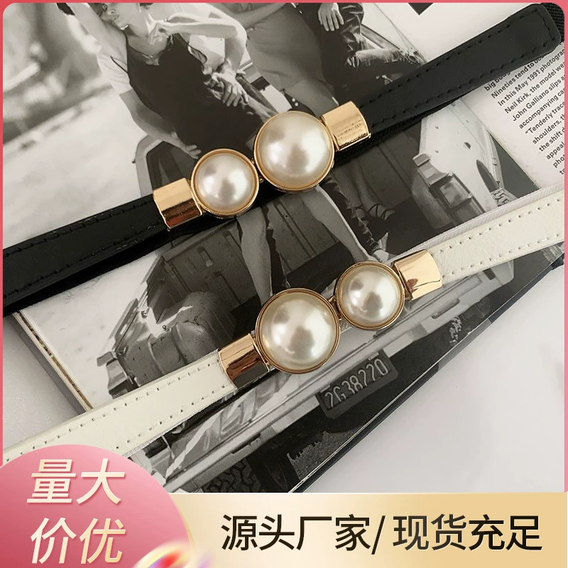 Жемчуг Пояс Женский дикий эластичный тонкий пояс Женское украшение с юбкой стильная простая дикая пряжка тонкий ремень