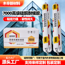 7000�߼���ͪ�ͺ��z�߶��T�������ܷ��zꖹⷿ�ͺ��z