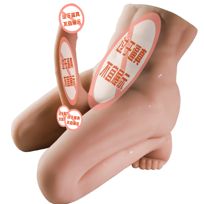 야생 치열한 남자-육체 (채널 없음)