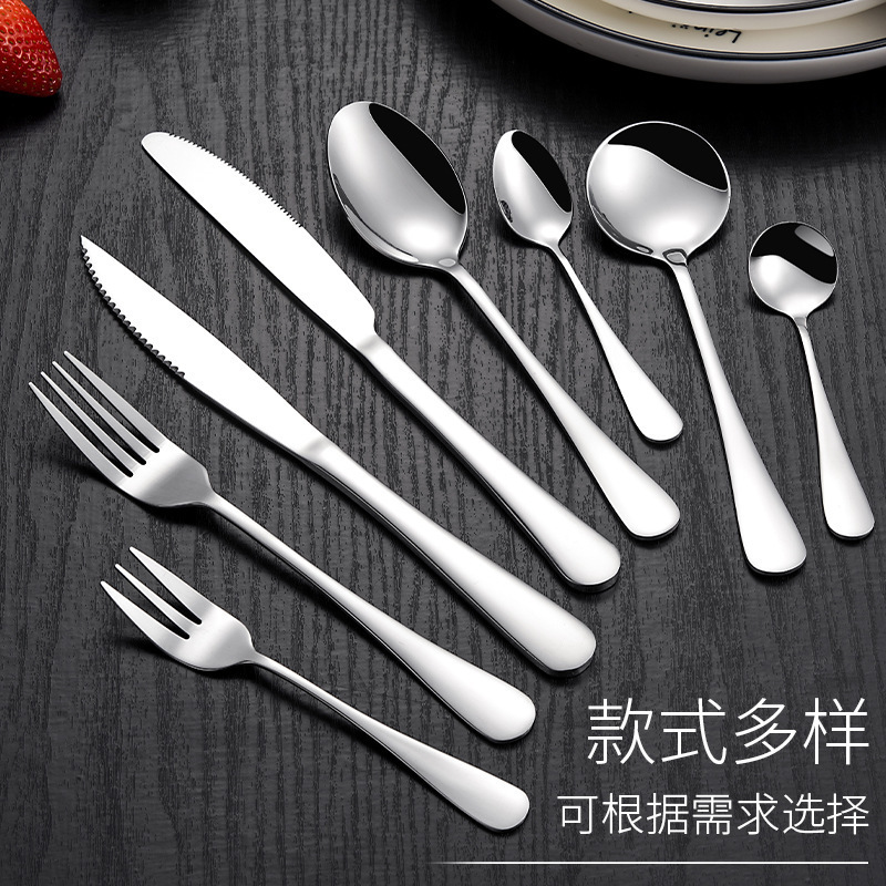 In-Stock Stainless Steel Western-Style Knife, Fork, and Spoon Set, Thickened Cutlery Set for Restaurant Steak, Household Spoon, Hotel Dessert In-Stock Stainless Steel Western-Style Knife, Fork, and Spoon Set, Thickened Cutlery Set for Restaurant Steak, Household Spoon, Hotel Dessert