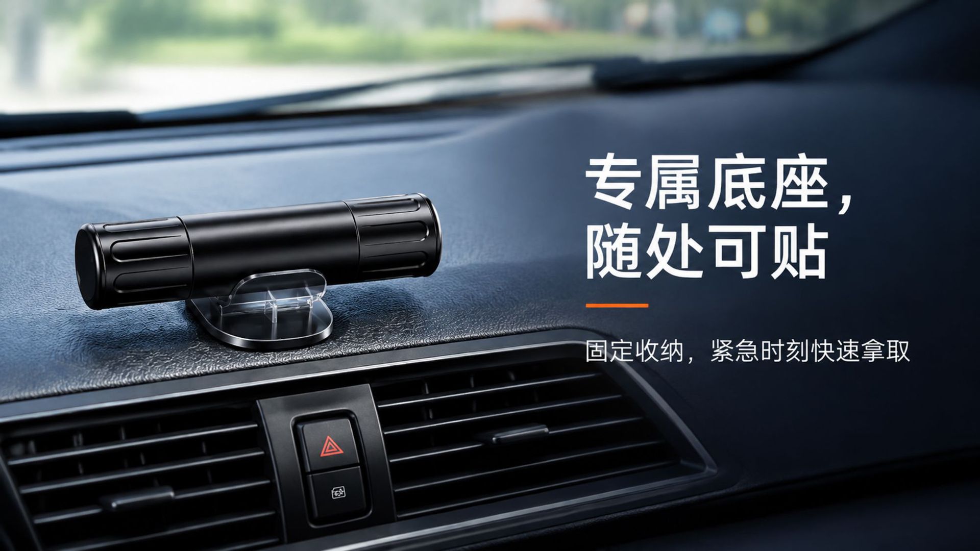 Cross-border safety hammer, customizable with logo, window-breaking hammer, aluminum alloy, multi-functional, easy-to-use for breaking windows in vehicles, manufactured for export