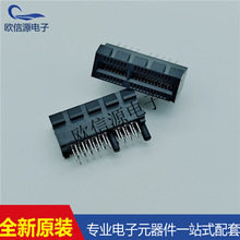 87715-9006  0877159006  SMD ȫ��ԭװ�ֻ� �䵥����