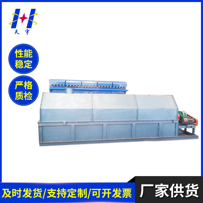 滚筒筛现货供应 潍坊供应化工行业冲孔板筛网