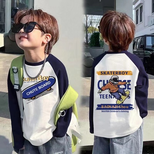 Boys' Long-Sleeve T-Shirt Spring and Autumn Outfit 2025 Children's Base Shirt for Older Children, Boys' Street Style T-Shirt Top Trendy