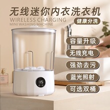 �羳���¿����ӷ�ϴר��ϴ�»�ѧ���������2������ת�۵�ϴ�±�