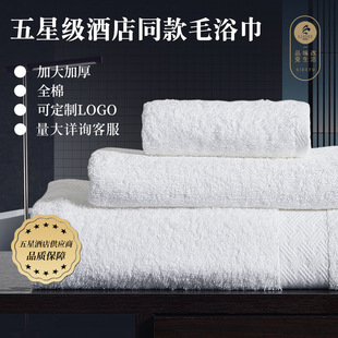ԡ����Ƶ�ϴĘ������ˮ��Ů�������˳��˼��޺�ë��