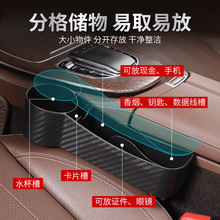 ��܇���οp϶�ռ{��̼�w�y������๦��ˮ���܃����Ʒ���R�d�羳