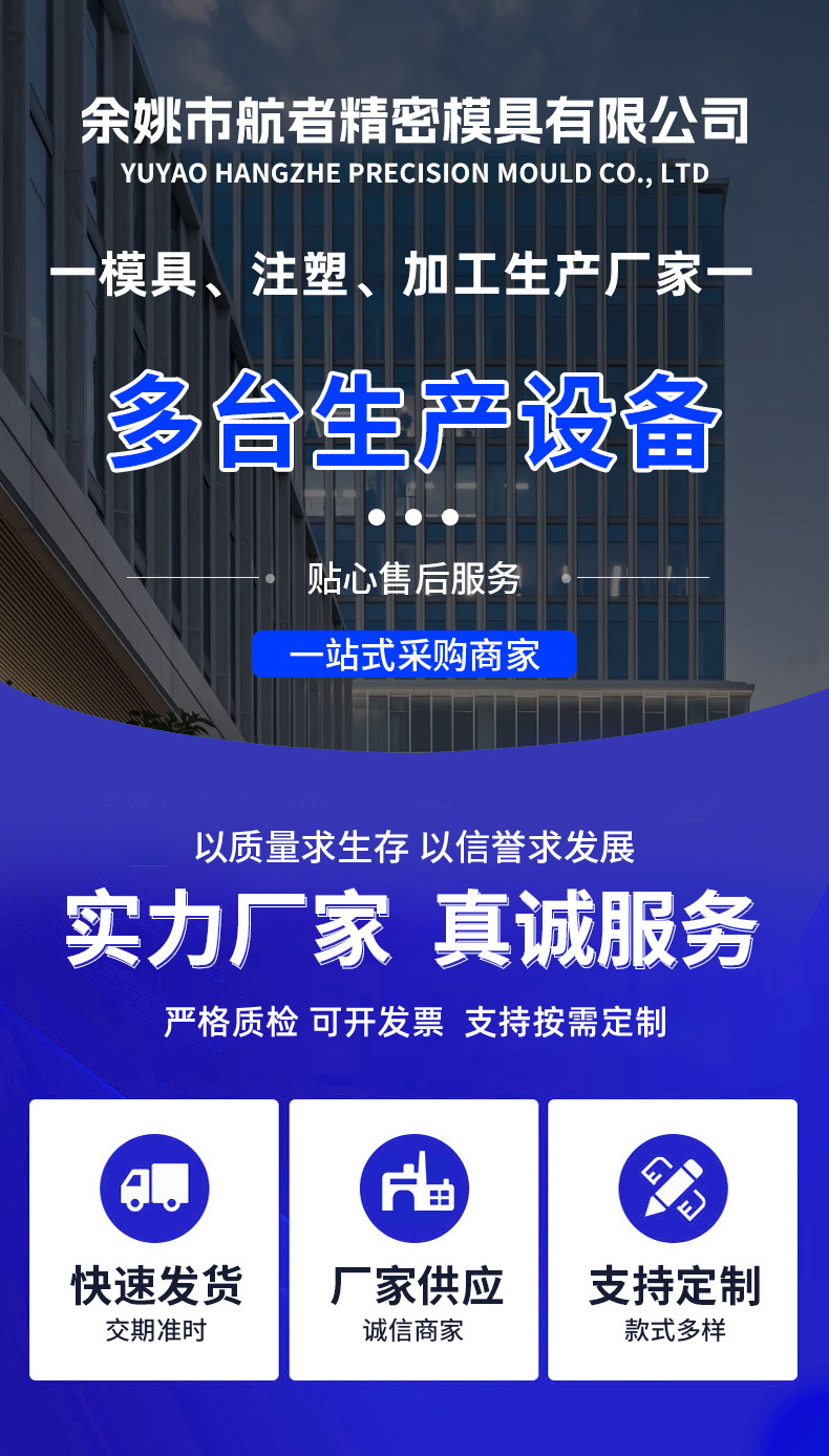 Plastic Mold Plastic Shell Injection Mold Hairdressing Comb Injection Molding Processing Plastic Shell Mold Processing