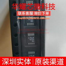 LTC3026EMSE ȫ��ԭ�b �zӡLTBJB ���bMSOP-10 ���Է�����(LDO)