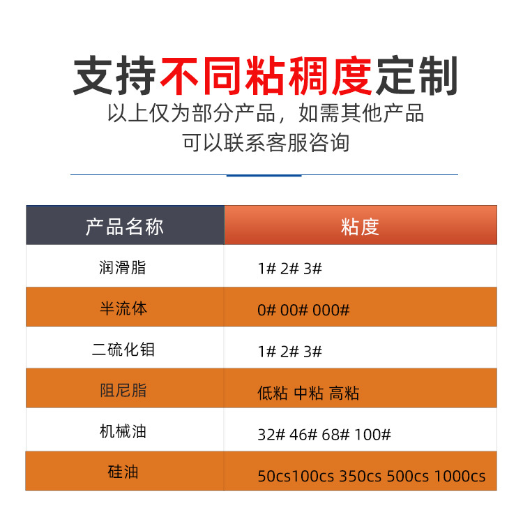 百嘉购详情_09