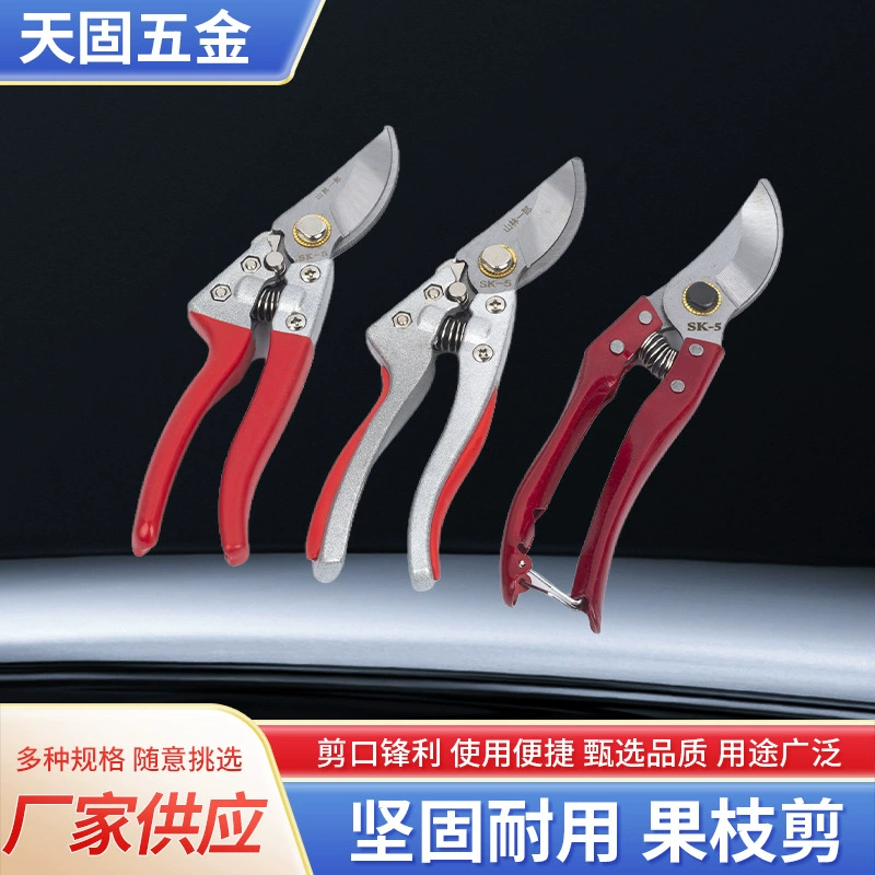 Производители оптовых ножниц из нержавеющей стали экономят усилия по прививке вручную