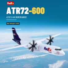 FedEx����fATR72-600؛���w�Cģ������������͙C�Ϻ��[��ƴ�b
