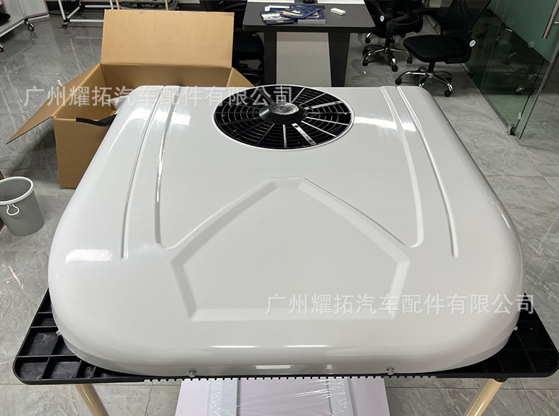 Source Manufacturer of Integrated Parking Air Conditioners, 12V Vehicle Air Conditioner, 24V Heavy-Duty Truck Air Conditioner, Rv Air Conditioner
