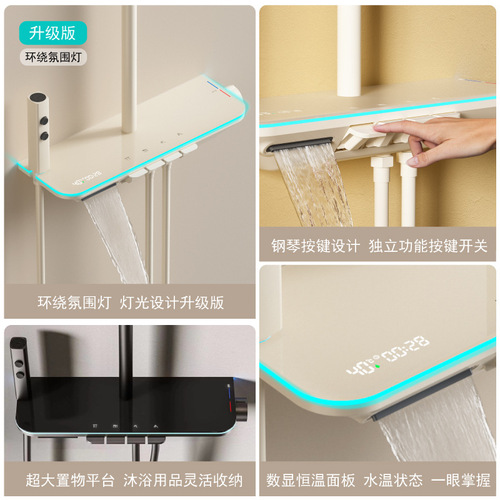 Gun gray all-copper piano key smart digital display constant temperature shower set bathroom pressurized rain shower head complete set