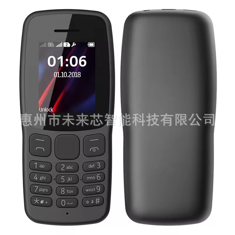 Custom processing English mobile phone straight board button mobile phone 106 super cheap mobile phone keyboard phone