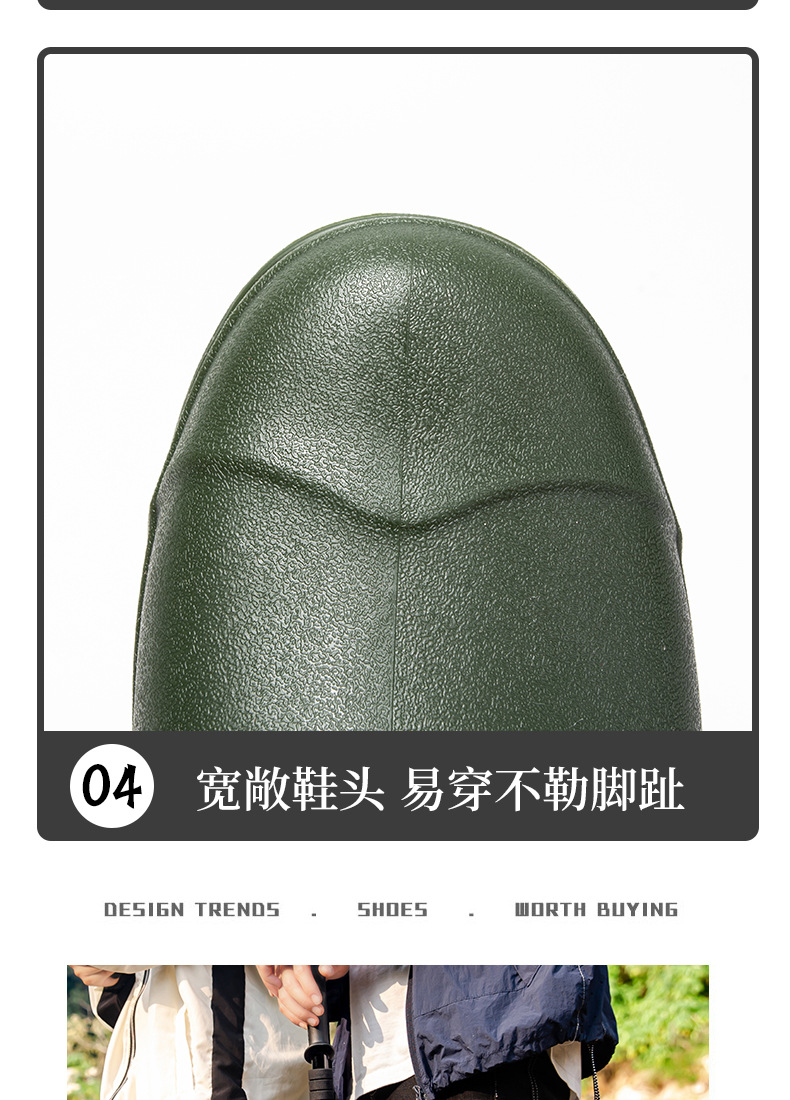 详情页_14.jpg