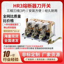 HR3�۔������_�P���x���_�P�������� 3P���l�l�����x�_�P�F؛���l